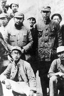 第二战区民族革命战争战地总动员委员会在太原成立