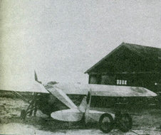 北平南苑飞机场被日军强占