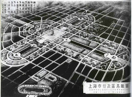 参展芝博会的大上海计划鸟瞰图