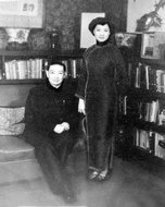 1949年梅兰芳与弟子杜近芳